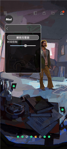 怎么玩配图5
