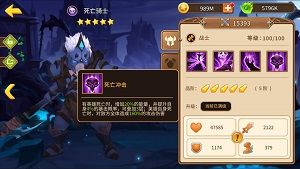 魔法学徒的一天6