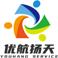 优航商服app
