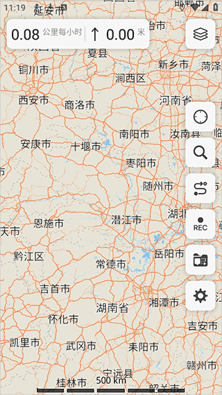 使用教程配图1