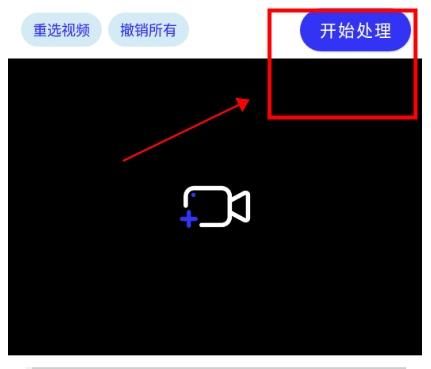 怎么下载磁力配图1