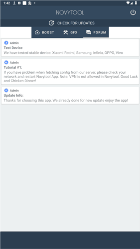 Novytool画质助手app图片2