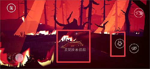 游戏怎么玩配图2