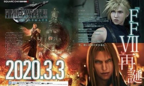 FF7