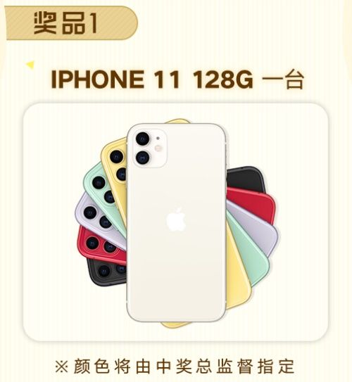 A3!满开剧团4