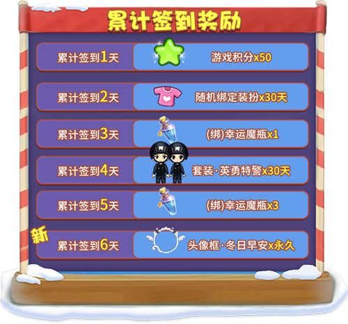 推理学院2