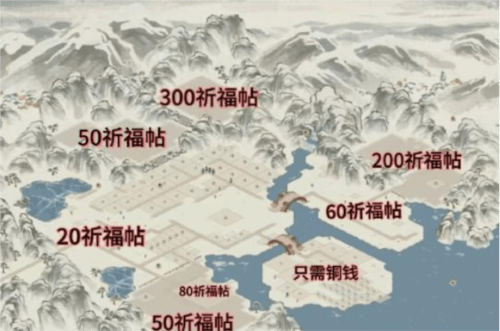江南百景图白雪镇布局攻略3