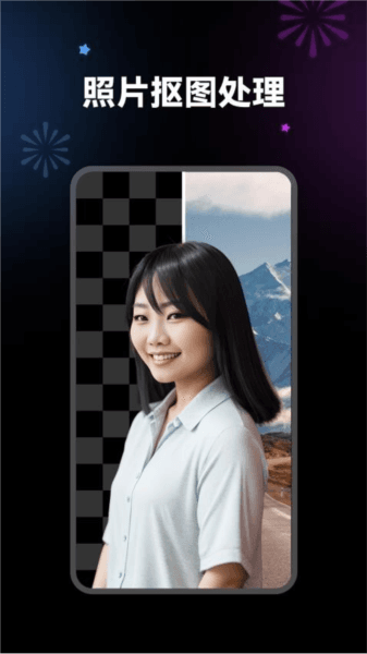妙装秀图片