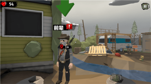 游戏攻略配图1