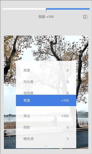 如何修出“漫长的季节”感照片配图1