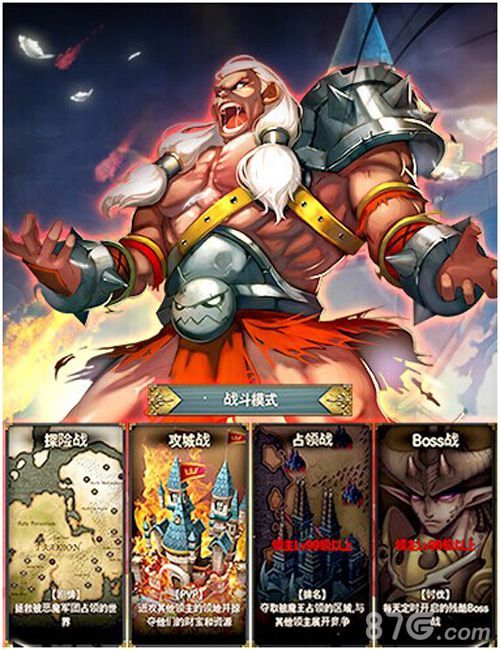 继承者成双11新宠3
