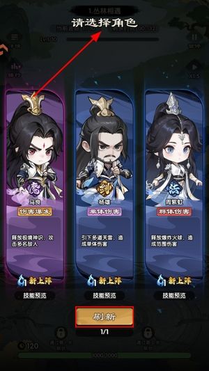 怎么玩配图2