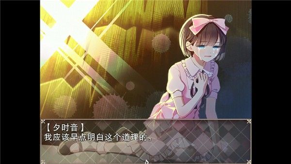 夜弦之音角色介绍配图1