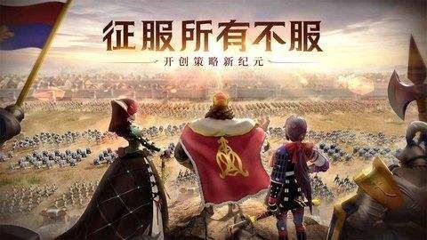 手游公益服大全