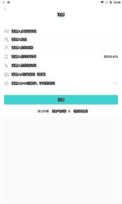 大纬康养官方最新版图片3