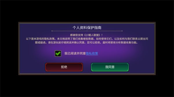 入门教程配图2