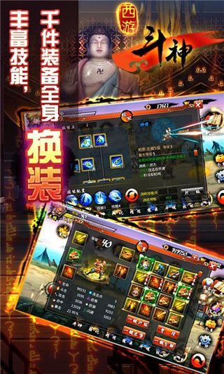 职业分析配图1