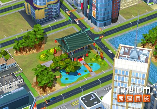 《模拟城市:我是市长》建造醉仙楼感受春日美景 《模拟城市:我是市长》建造醉仙楼感受春日美景