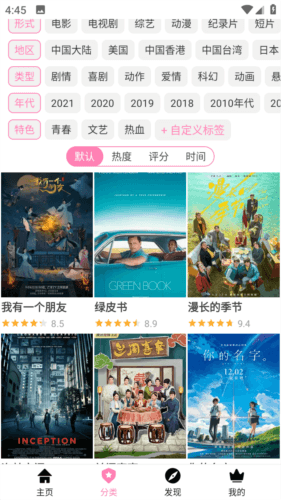 哈尼么1me官方版1