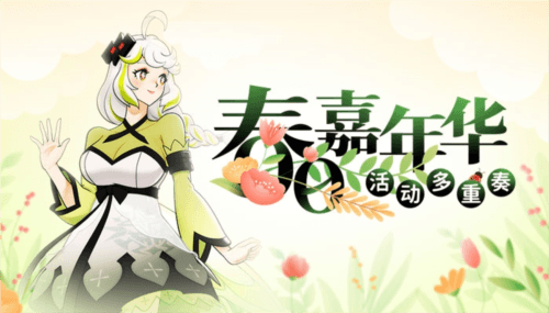 街头篮球1
