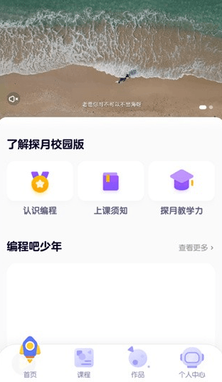 怎么注册配图3