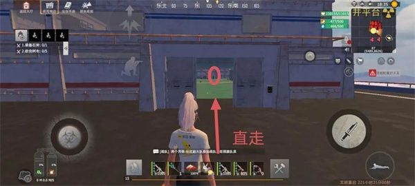 曙光群岛钻井平台攻略配图8