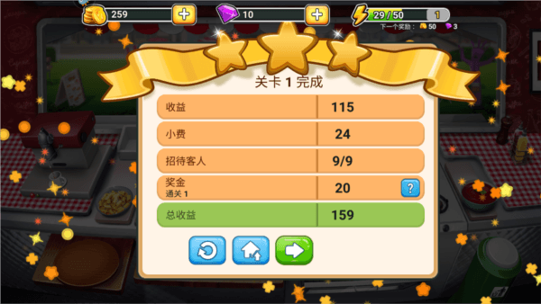 1