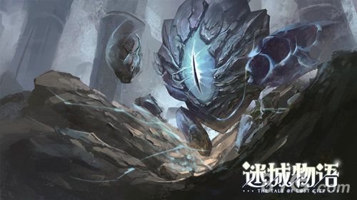 迷城物语宣传图2