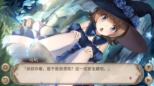 姬魔恋战纪2