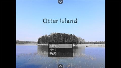 怎么玩配图1