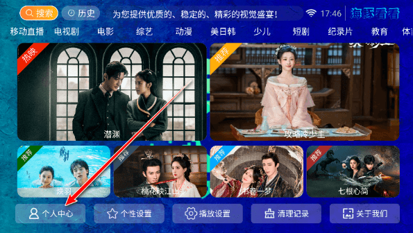怎么注册配图1