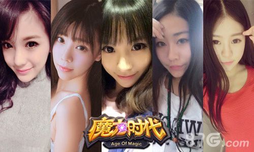 《魔力时代》内测震撼登场6