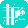兼途官方版