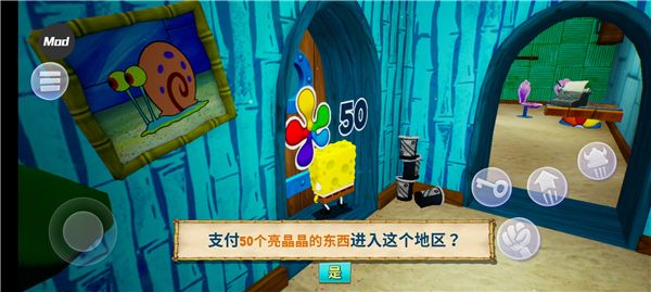 怎么玩配图6