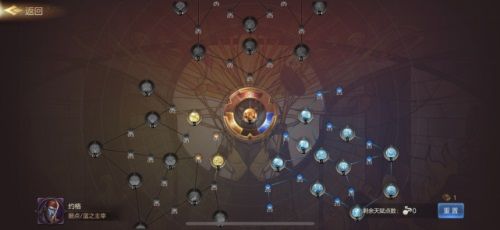 亚山点将 抢占先机《魔法门之英雄无敌:王朝》首发英雄搭配指南 亚山点将 抢占先机《魔法门之英雄无敌:王朝》首发英雄搭配指南