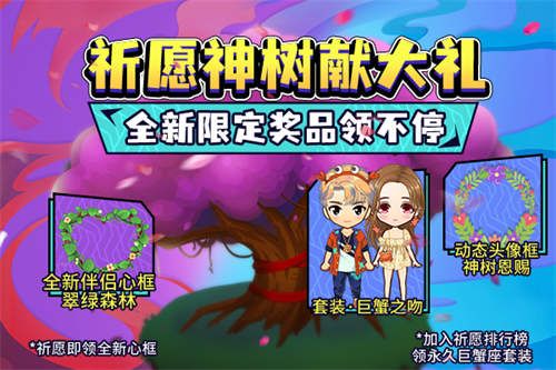 推理学院2