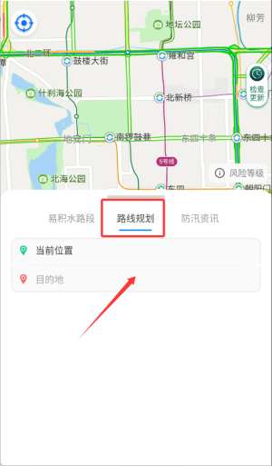 系统介绍配图3