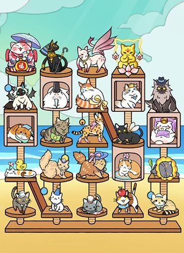 猫咪公寓2