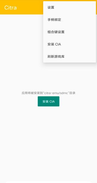 怎么用配图2