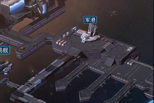 银河战舰6