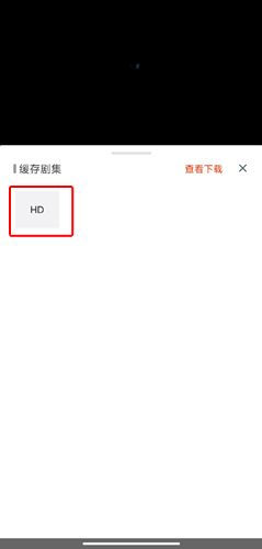 柠檬追剧图片3