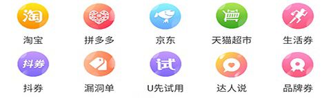 万艺优汇app软件特色