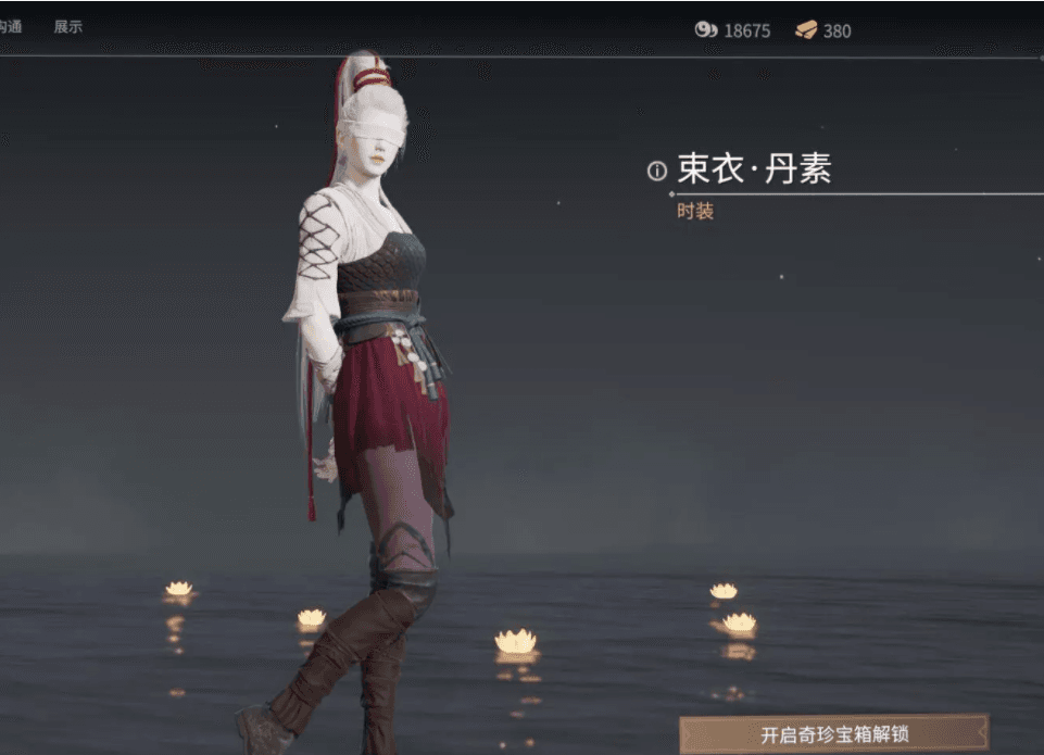 永劫无间昆仑决怎么用 永劫无间昆仑决怎么用