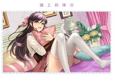 姬魔恋战纪