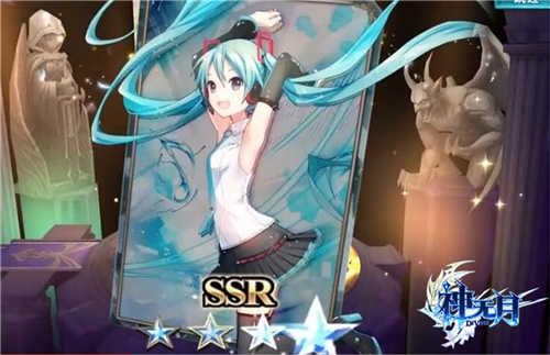 初音未来卡牌