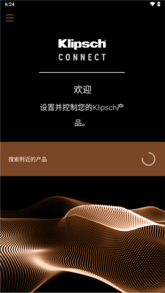 Klipsch Connect1