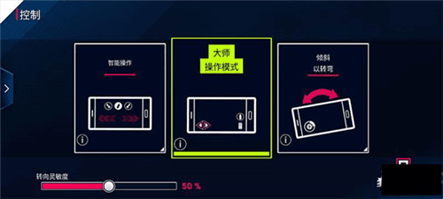 狂野飙车9汉化破解版6