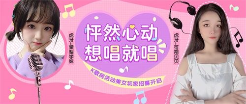 《雪鹰领主》手游新版本来袭 多重精彩引爆夏日激情 《雪鹰领主》手游新版本来袭 多重精彩引爆夏日激情