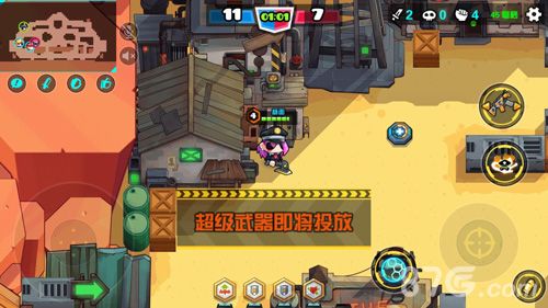《反斗联盟》武器图鉴:超级武器 反斗联盟超级武器获取