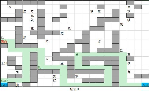 想不想修真上古宗门地图攻略10